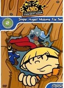 Команда нашего двора сезон 5