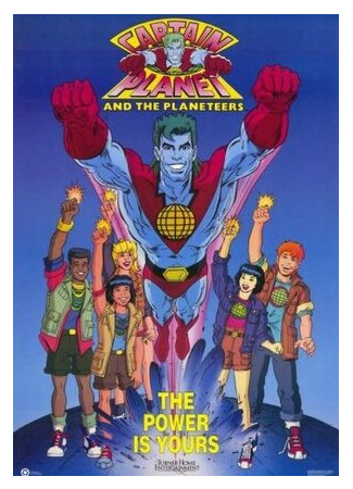 мультик Captain Planet and the Planeteers, season 2 (Команда спасателей Капитана Планеты, 2-й сезон) 16.08.22