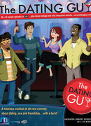 Правила съема сезон 1