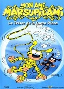 Мой друг Марсупилами сезон 1