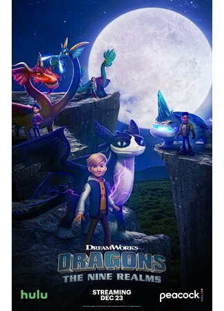 мультик Dragons: The Nine Realms, season 1 (Драконы: Девять миров, 1-й сезон) 16.08.22