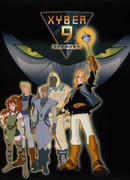 Ксибер 9: Новый рассвет сезон 1