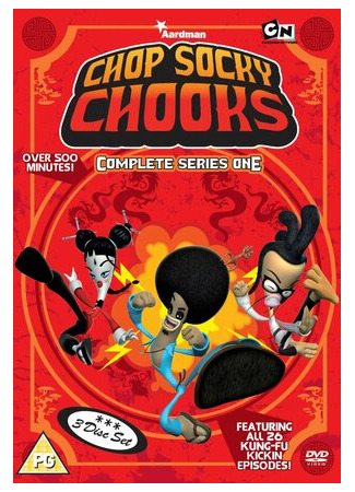 мультик Chop Socky Chooks, season 1 (Отряд курят кун-фучих, 1-й сезон) 16.08.22