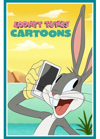 мультик Веселые мелодии: Мультфильмы (Looney Tunes Cartoons) 16.08.22