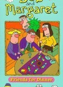 Боб и Маргарет сезон 2