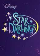 Академия грёз сезон 1