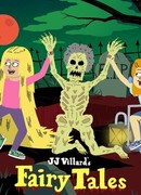 Сказки Дж.Дж. Виллара сезон 1