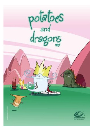 мультик Potatoes and Dragons, season 1 (Картофелины и драконы, 1-й сезон) 16.08.22
