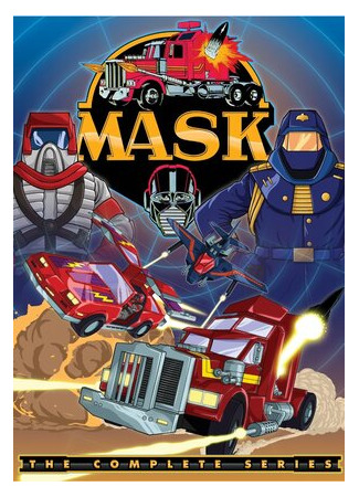 мультик MASK (МАСКА) 16.08.22