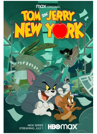 мультик Том и Джерри в Нью-Йорке (Tom and Jerry in New York) 16.08.22