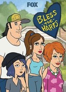 Благословите Хартов сезон 1