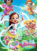 Кафе Баттербин сезон 1