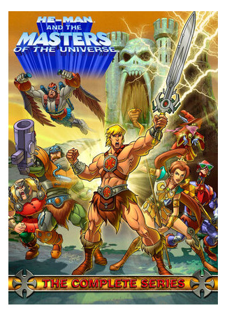 мультик He-Man and the Masters of the Universe (Хи-Мэн и Повелители вселенной) 16.08.22