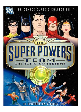 мультик The Super Powers Team: Galactic Guardians (Супермощная команда: Стражи галактики) 16.08.22