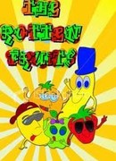 Гнилой фрукт