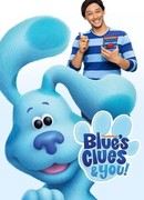 Подсказки Бульки для всех сезон 3