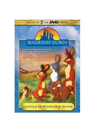 мультик Обитатели холмов (Watership Down) 16.08.22