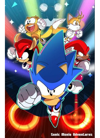 мультик Sonic Mania Adventures 16.08.22