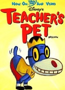 Любимчик учителей сезон 2