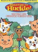 Невероятные расследования котенка Хакли сезон 1