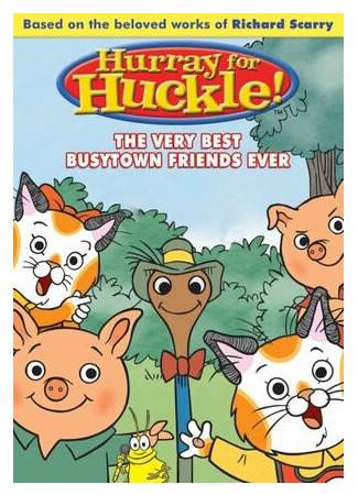 мультик Busytown Mysteries (Hurray for Huckle!) (Невероятные расследования котенка Хакли) 16.08.22