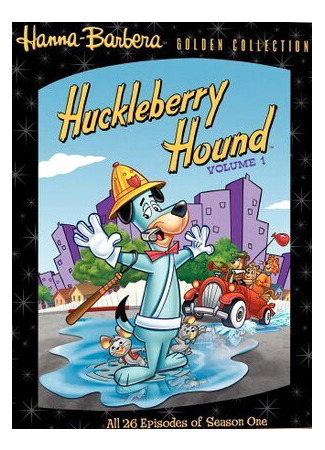 мультик The Huckleberry Hound Show (Пёс Хакльберри) 16.08.22