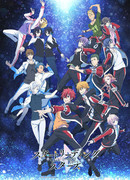 Ведущие звёзды сезон 1