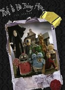 Монстры без присмотра сезон 1