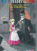 Отверженные сезон 1