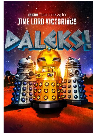 мультик Daleks!, season 1 (Далеки!, 1-й сезон) 16.08.22
