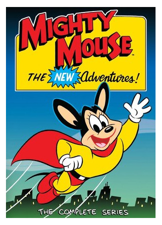 мультик Mighty Mouse, the New Adventures (Новые приключения Могучей Мыши) 16.08.22