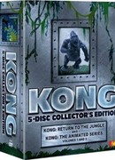 Конг: Анимационный сериал сезон 1