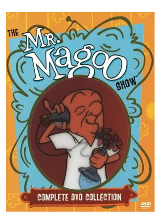 мультик Famous Adventures of Mr. Magoo (Знаменитые приключения Мистера Магу) 16.08.22