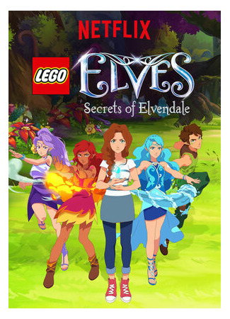мультик Lego Elves: Secrets of Elvendale, season 1 (Lego Elves: Secrets of Elvendale, 1-й сезон) 16.08.22