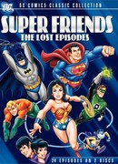 Супер друзья сезон 3