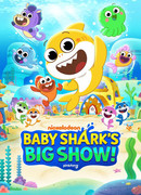 Большое шоу Акулёнка сезон 1