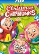 Шоу Элвина сезон 1