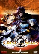 Звездный флаг 3 сезон 1