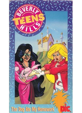 мультик Beverly Hills Teens, season 1 (Веселая компания из Беверли-Хиллз, 1-й сезон) 16.08.22