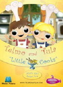 Тельмо и Тула: Маленькие повара сезон 1