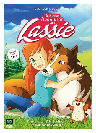 мультик Lassie (Лэсси) 16.08.22