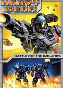 Heavy Gear: The Animated Series сезон 1