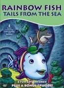 Радужная рыбка сезон 1