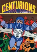 Центурионы сезон 1