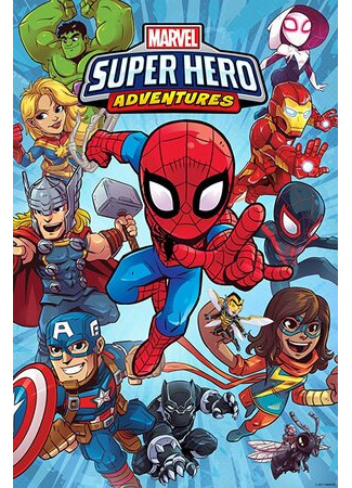 мультик Marvel Super Hero Adventures (Приключения Супергероев) 16.08.22