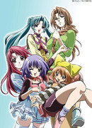 Yumeria сезон 1