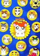 Tottoko Hamutaro сезон 9