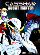 Новый человек Кассян