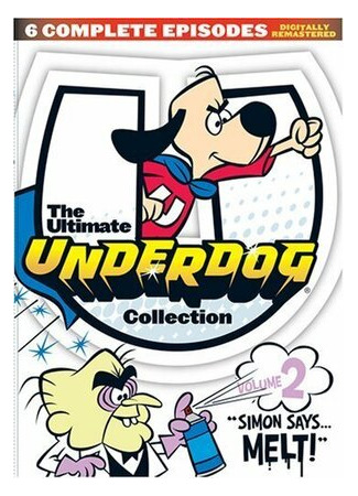 мультик Underdog 16.08.22