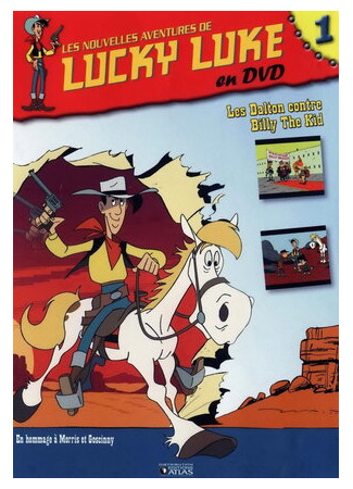 мультик Новые приключения Счастливчика Люка (2001) (Les nouvelles aventures de Lucky Luke, season 1) 16.08.22